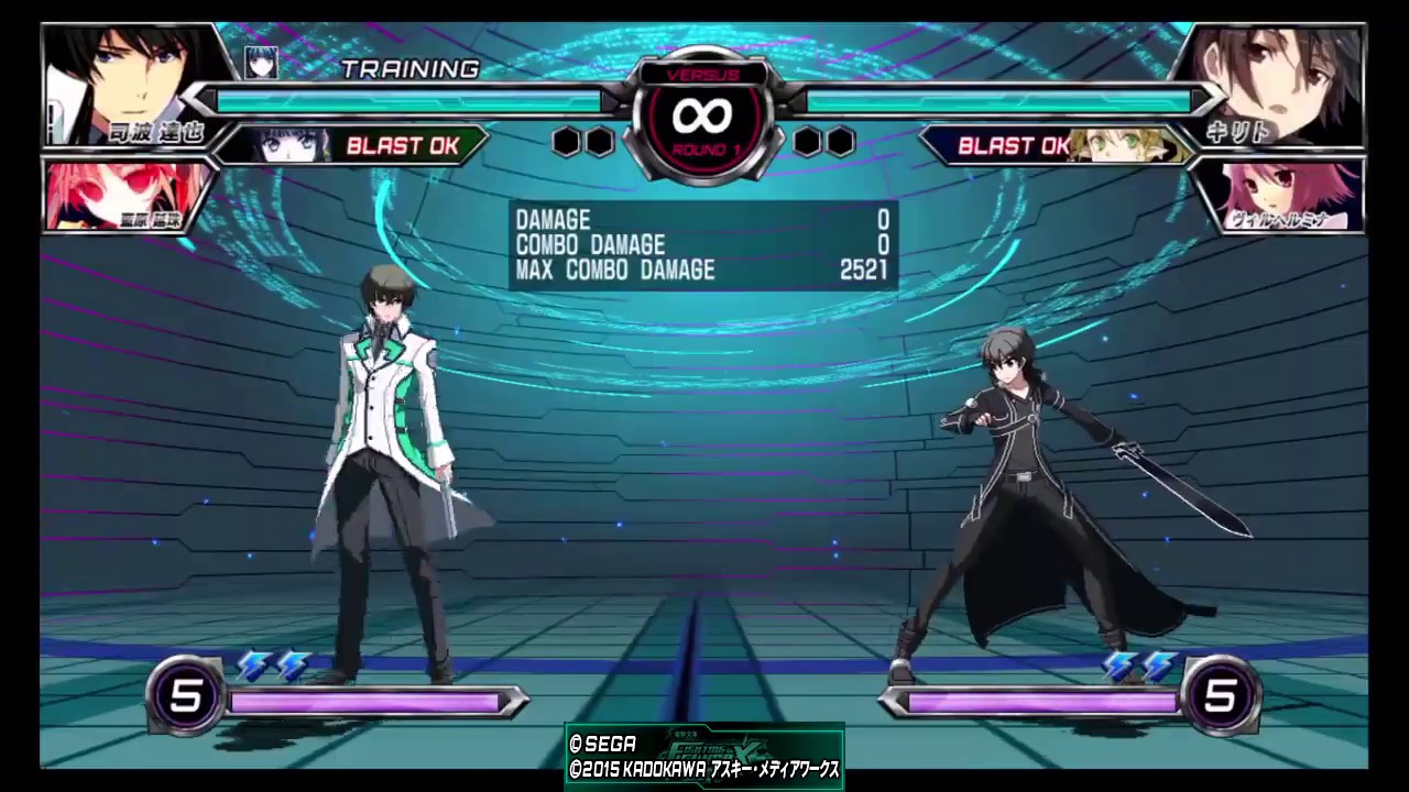 Tatsuya Shiba, The Cursed Tech. - YouTube