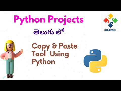 Copy Paste Tool Using Python || Python Projects in Telugu || Nerchuko