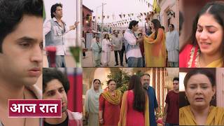 Tuu Juliet Jatt Di 6 August 2026 - Nawab or heer huye alag