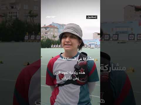 رياضي يمني يتحدث عن شغفه بالرماية وأهميتها النفسية