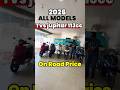 2026 All Models Latest On Road Best Price | TVS Jupiter 113cc