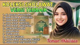 SHOLAWAT JIBRIL & YASIR LANA 🌙 FULL ALBUM SHOLAWAT MERDU NONSTOP BIKIN TENANG