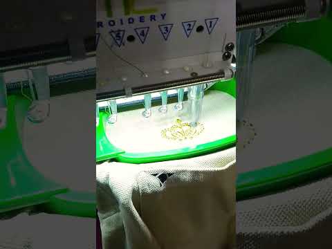 #Ume Embroidery Machines