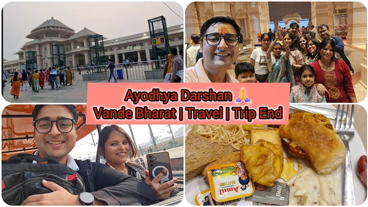 Ayodhya Ji Darshan After Wedding 🚩 | Vande Bharat Journey | Trip End  