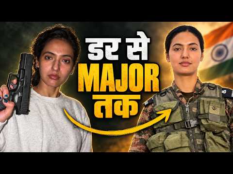 The journey of a scared girl to become an Indian Army Major!