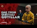 Yosh seriali qotillar