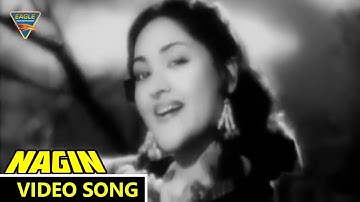 Man Dole Mera Tan Video Song | Nagin (1954) Movie |  Vyjayanthimala, Pradeep  | Eagle Classic Songs