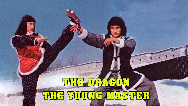 Wu Tang Collection - The Dragon, The Young Master - DayDayNews