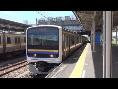 木更津駅 内房線209系発車　2019.8.7
