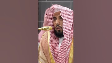 سورة الرعد | الشيخ #عبدالله_الجهني