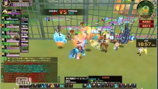 Lunatia_国家戦20110409(2/3)