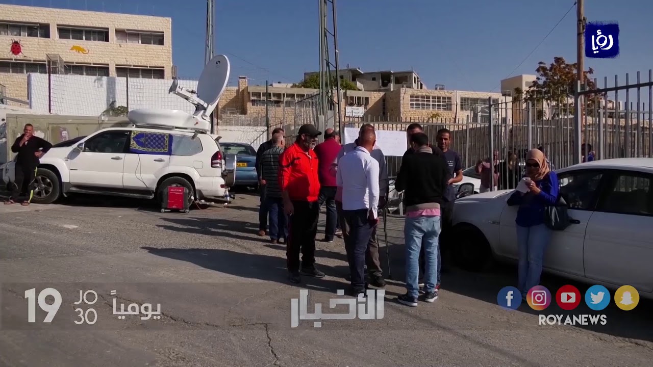 تعليق الدوام في مدارس العيسوية بالقدس بسبب اقتحامات الاحتلال المستمرة - (17-10-2017)