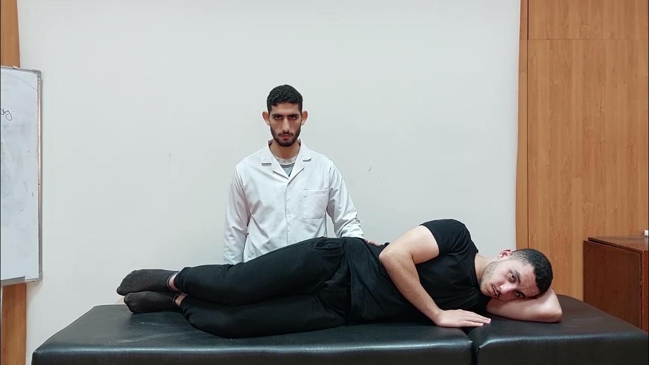 Clam Shell Exercise YouTube