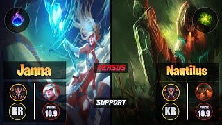 GrandMaster JANNA [Arcane Comet] (Support) VS  NAUTILUS - Grandmaster KR Patch 10.9