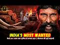 INDIA'S MOST WANTED | वीरप्पन: नाम सुनते ही कांपती थी पुलिस | Veerappan Full Story | KahaniYT