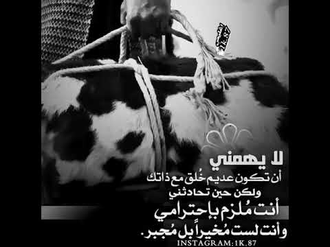 اجمل انتقام انتقمه ارطغرل 