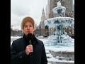 City FREEZES Solid?!Fountain Turned Into Ice Monster #extremecold #frozen #winterstorm #weathernews