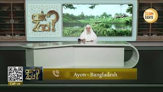 How To Handle Gossip You Cannot Avoid Sheikh Im Al Hakeem