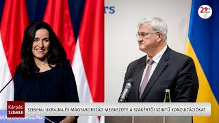 Szibiha: Ukrajna és Magyarország megkezdte a szakértői szintű konzultációkat Szibiha: Ukrajna és Magyarország megkezdte a szakértői szintű konzultációkat