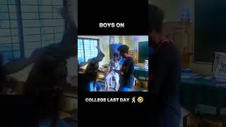 boys on college last day ✨🕺💥💥