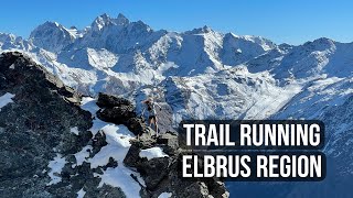 Trail Running - Elbrus Region. Training Dmitry And Ekaterina Mityaeva.