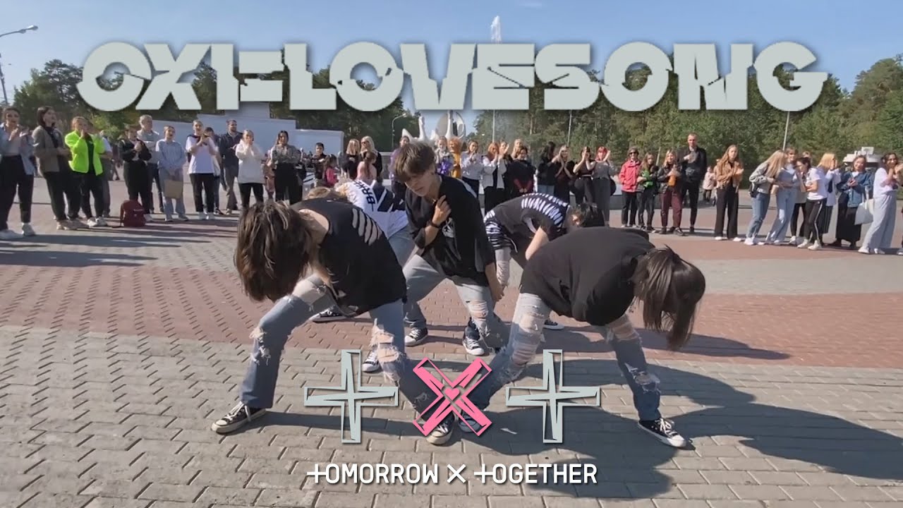 [K-POP IN PUBLIC] TXT (투모로우바이투게더) '0X1=LOVESONG (I Know I Love You)' dance cover BLAST-OFF | RUSSIA