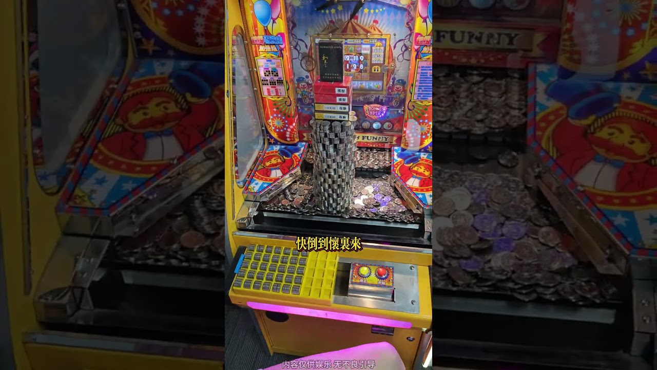 無敵是多麼寂寞