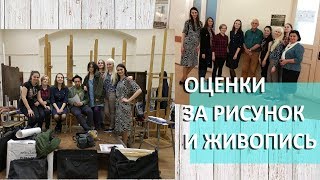 Показываю, что я нарисовала на сессии в Герцена.