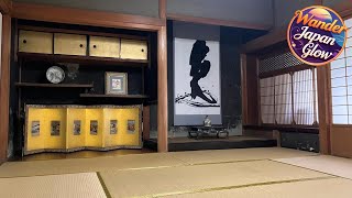 一日一組限定 古民家の宿 勝右衛門 御所 | Asuka, Japan | Hotel Review 🏨 | Wander Japan Glow