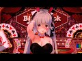【MMD - 紳士向け】アズレン えちえちバニースーツのフォーミダブルで『Apple Pie』 1080p [KKVMD]