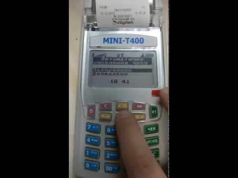 Как перевести время на кассовом аппарате Mini-T400 ME