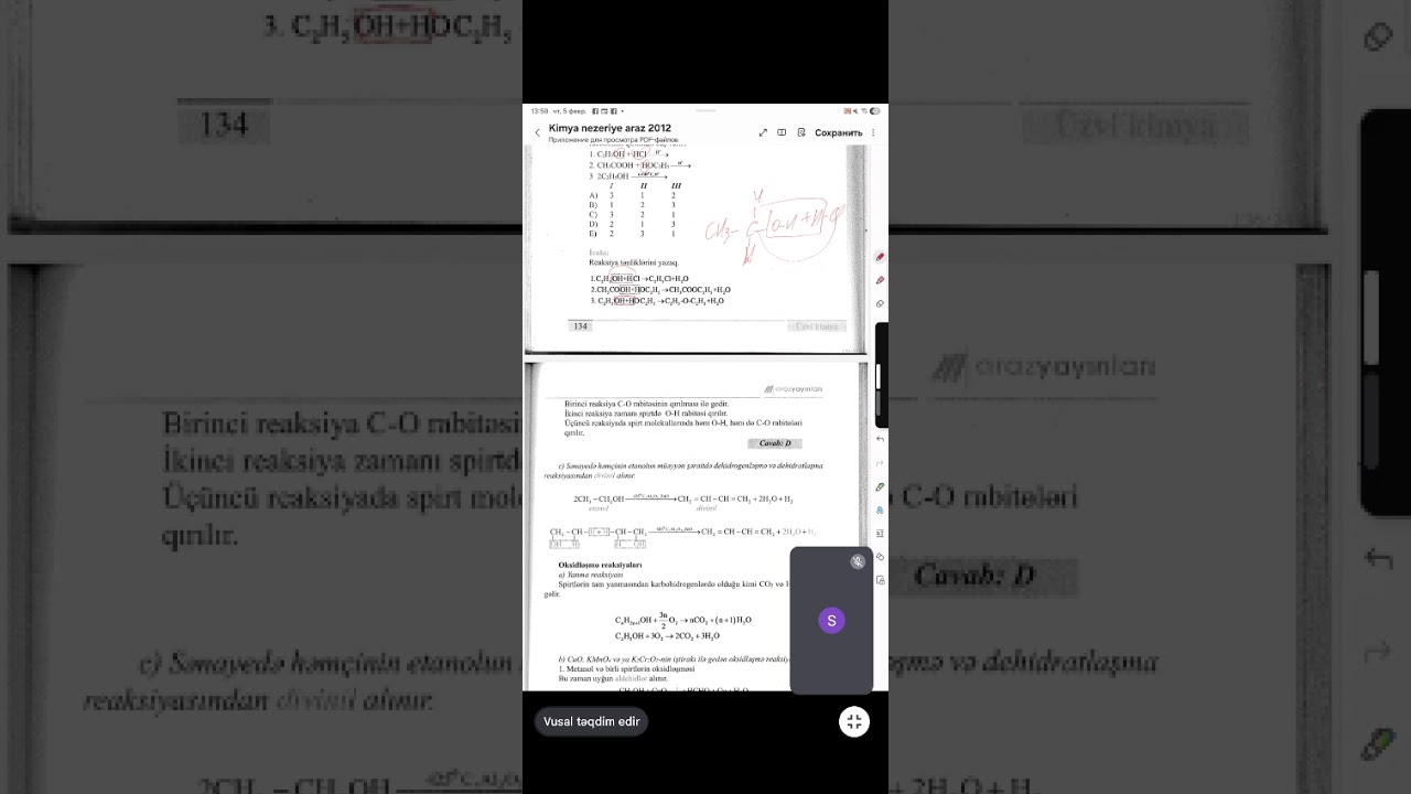 Mövzu izahı.Biratomlu spirtli.1ci hissə