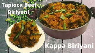 kappa biriyani / kappa biriyani recipe /എളുപ്പത്തിൽ ഒരു കപ്പ ബിരിയാണി#KappaBiriyaniKeralastyle#
