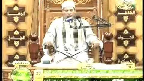 الشيخ محمد الطاروطي سورة الواقعه والحديد 24رمضان عراق