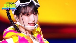 SMILEY (Feat. BIBI) - YENA (최예나) [2022 KBS Song Festival] | KBS WORLD TV 221216