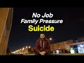 No job family pressure suicide motivation