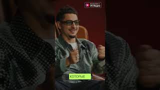 Не ребенок, а картинка-перевертыш 😂Ссылка на шоу в шапке профиля! #папашишоу #расулчабдаров