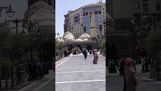madina City tour