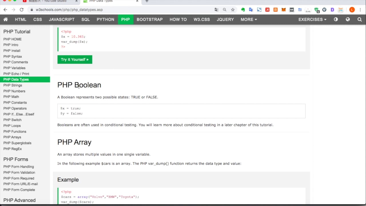 PHP資料型別的用法