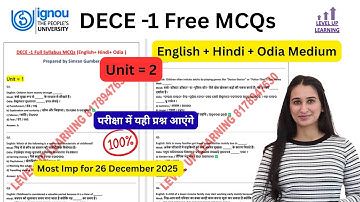 Unit =2 DECE 1 MCQ for 26 Dec 2025 exam IGNOU Level Up Learning Simran Gumber