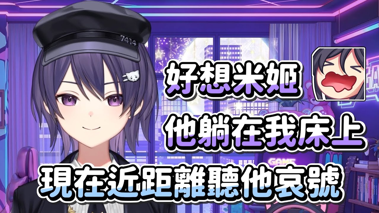 【KSP】近距離哀號 Ft. 米姬