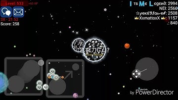 Nebulous 1.7 Update: New Game Mode FFA Ultra, New Skins,Mail System