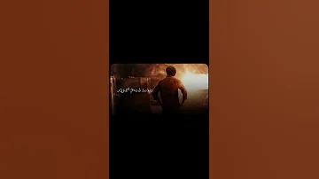 New Trending Song Lyrics Viral Youtube Shots Trending Ytstudio Trendingshorts Lyrics Shortvideo 