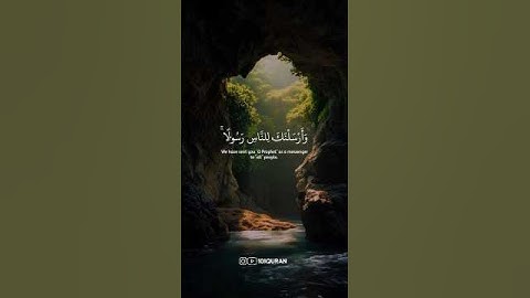 سورة النساء • الآية 79-80 • فاتح سفراجيتش | Surah An-Nisa • Fatih Seferagic #quran