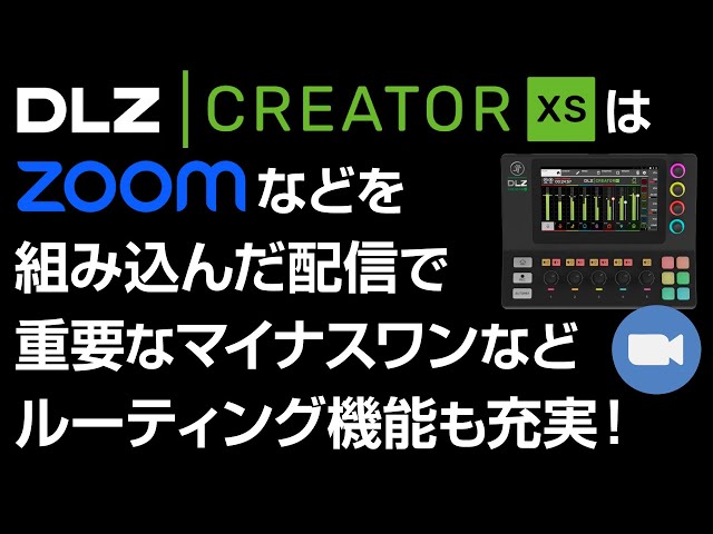 誰でもdmどうぞ！ sddefault.jpg