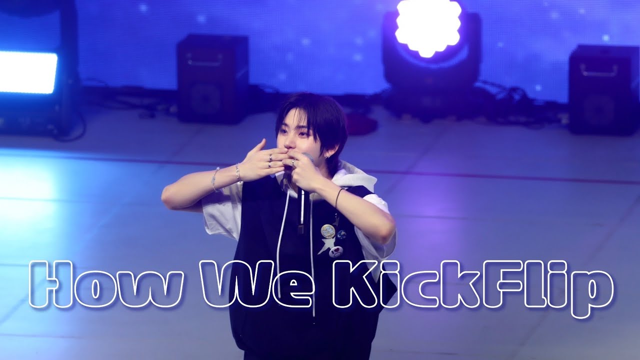 4K계훈Focus-(서울DAY2밤공)HowWeKickFlip2026KickFlip FAN-CON 킥플립 팬콘 서울 DAY1260117#계훈 #Kyehoon#킥플립 #KickFlip