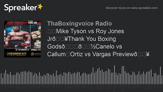☎️Mike Tyson vs Roy Jones Jr