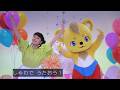 きんらきらぽん 手話 アンお姉さん おかあさんといっしょエンディング