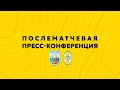 «Машук-КМВ» - «Динамо-Ставрополь»: Послематчевая пресс-конференция главных тренеров