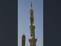 اذان المغرب في المدينة المنورة المدينة المنورة مكة 